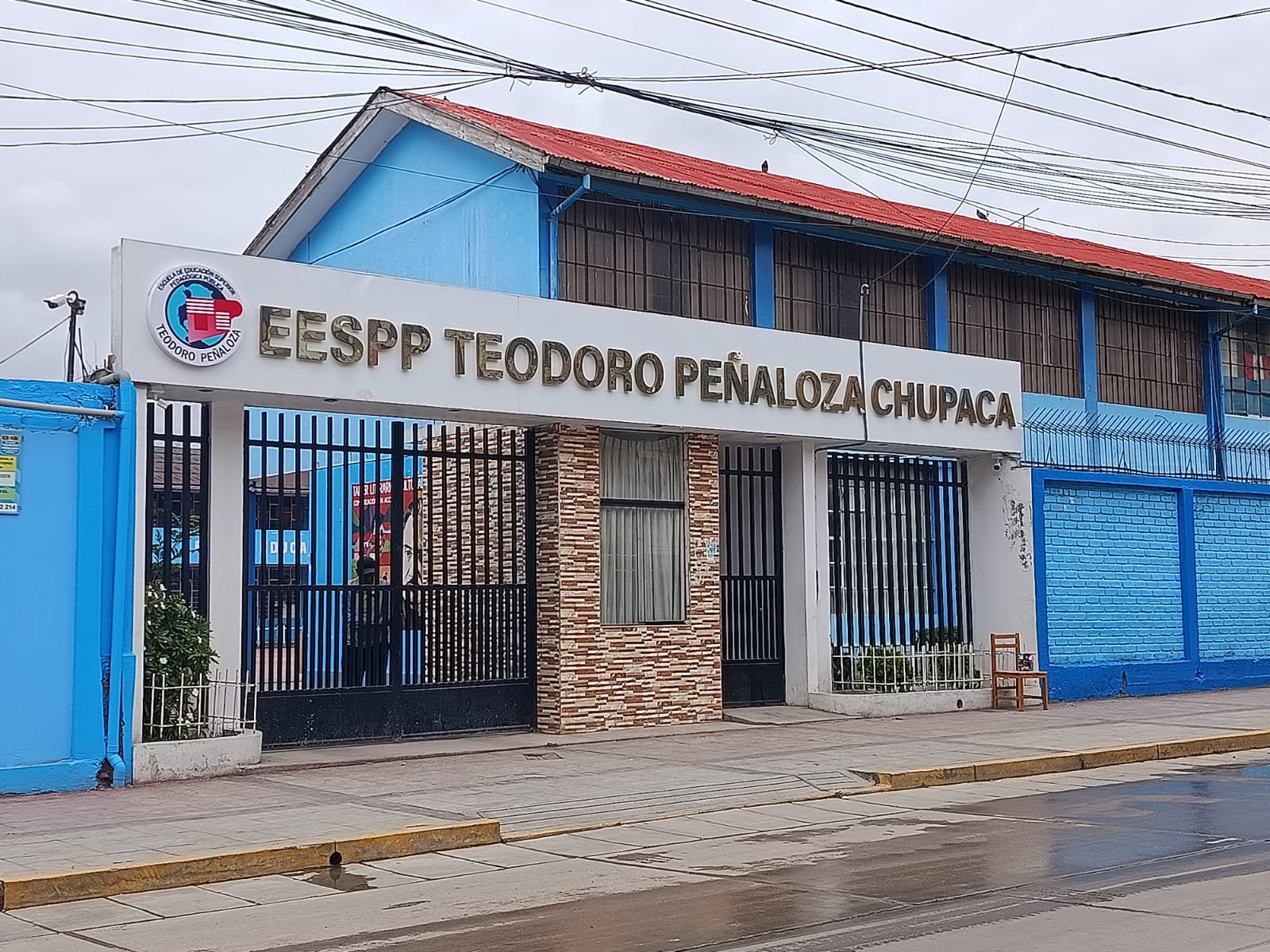 Escuela de Educación Superior Pedagógica Pública Teodoro Peñaloza